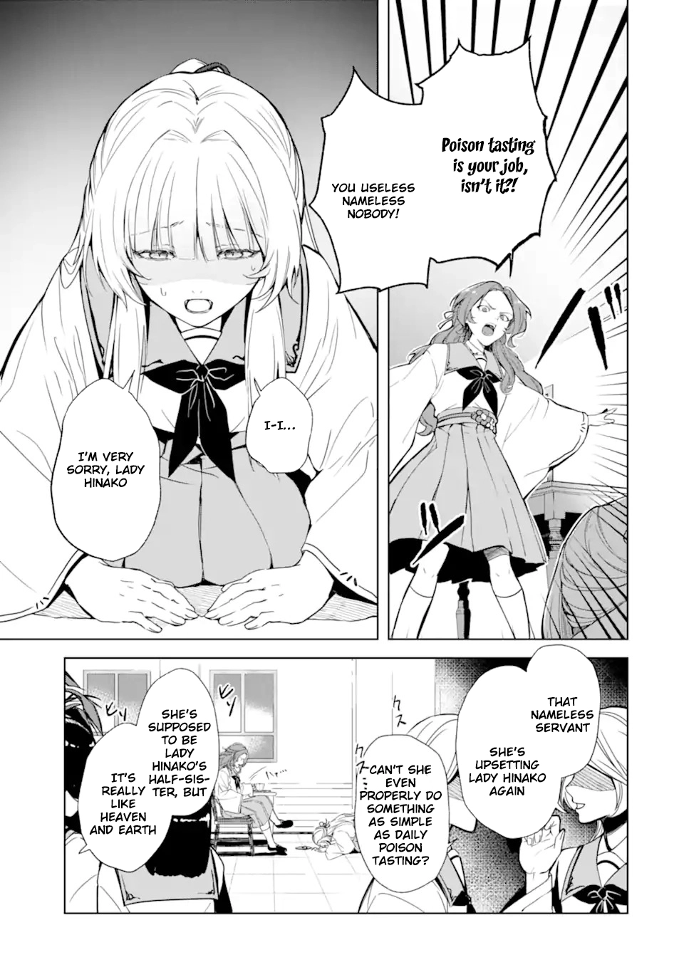 The Dragon’s Bride: Loved as His Fated Mate. Chapter 1 - . Page 7